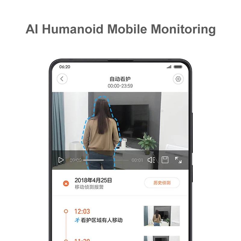 

New Xiaobai IP Outdoor Camera Smart Wifi Cam 1080P PTZ webcam IP66 AI H.265 Night Vision Dual Antenna Signal Mihome APP