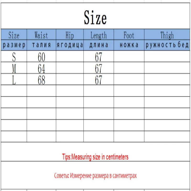 Весна-лето 2020 Корейская стильная облегающая юбка Ретро стиль высокая талия