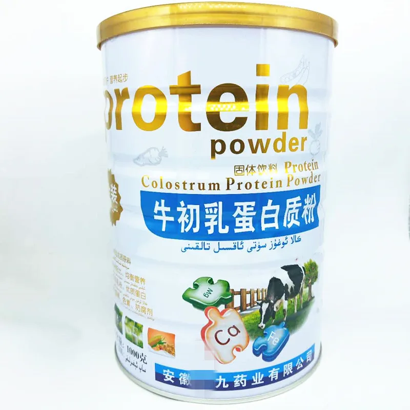 Девять фармацевтических протеиновых порошков для детей среднего и пожилого