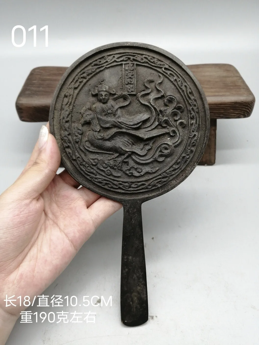 Ancient Chinese bronze mirror, 10, town house to prevent evil，Free shipping