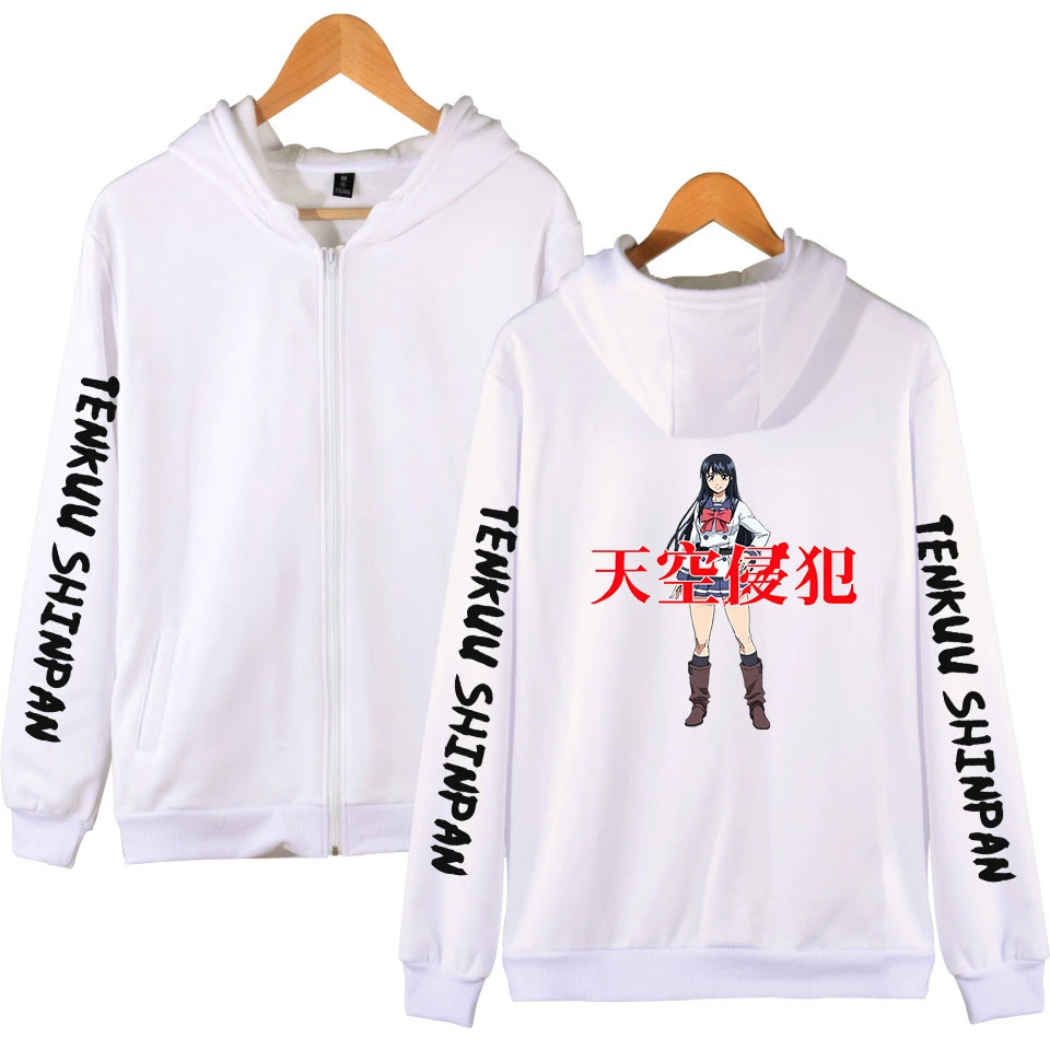 

High-Rise Invasion Zipped jacket Hoodies Cool Jacket Long Sleeve Big Size Japanese Anime Print Sweatshirt Unisex