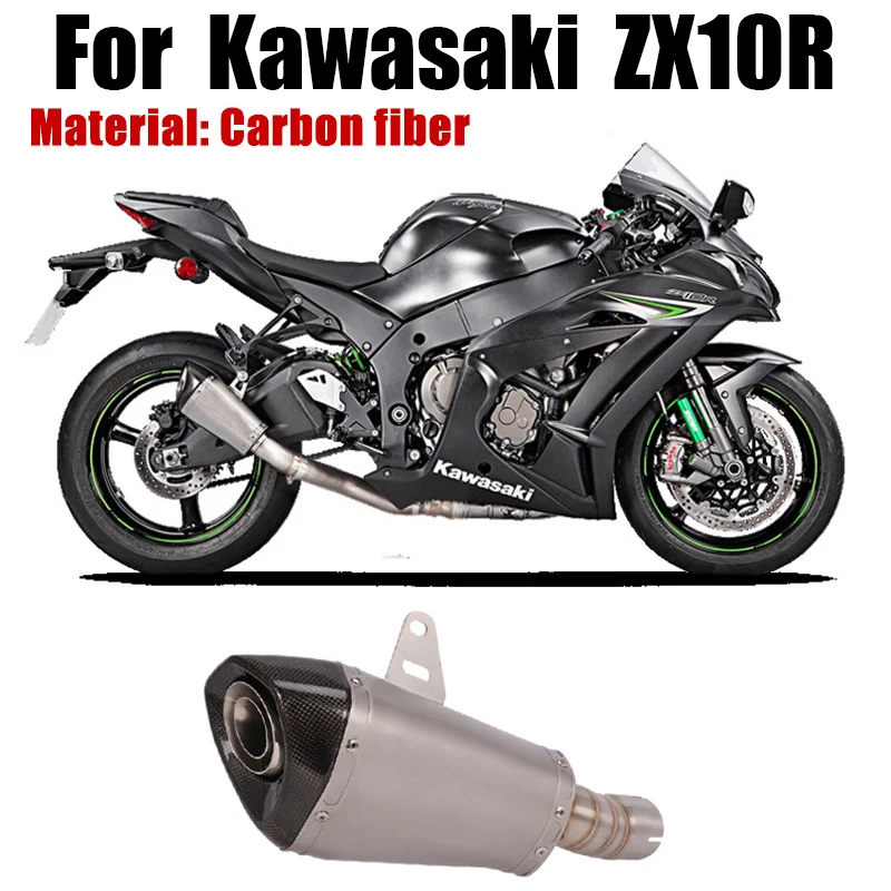 

51mm Motorcycle Exhaust System Pipe For Kawasaki Ninja ZX10R 2011-2015 Middle Mid Pipe Connecting Link Tube Escape Muffler