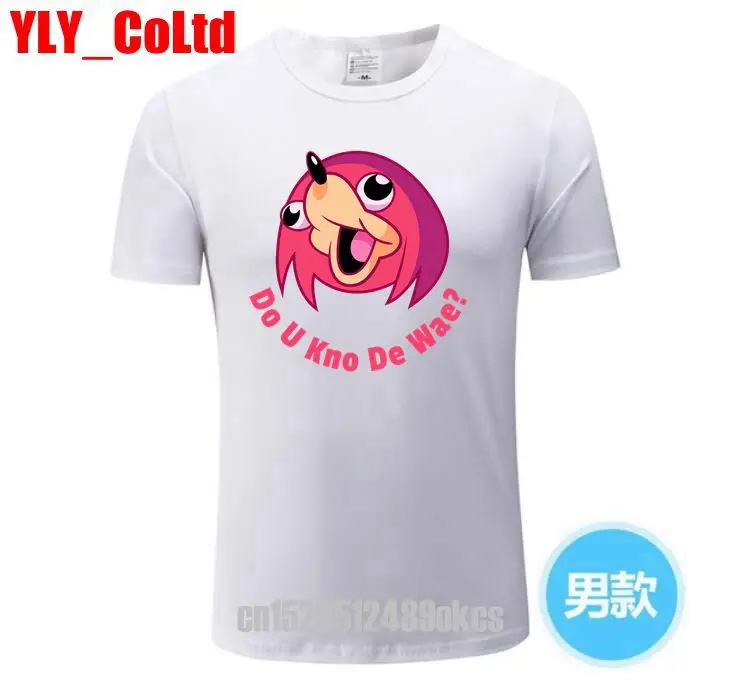 U Kno De Wae? Kawaii интернет меме мужские футболки забавная Wae Мужская футболка Ugandan Knuckles