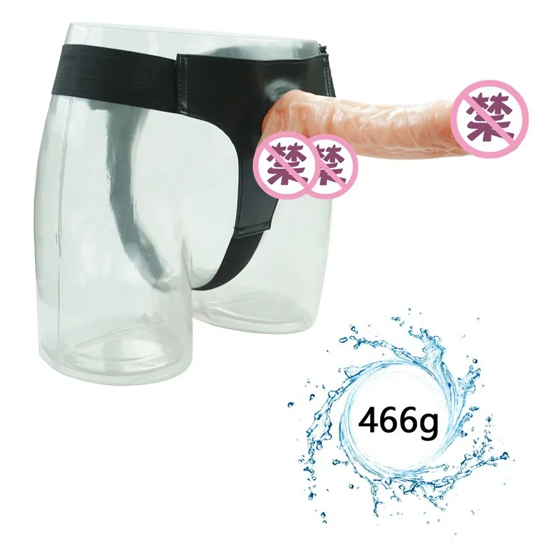 Фаллоимитатор на ремешке для женщин мягкий желеобразный пенис огромный