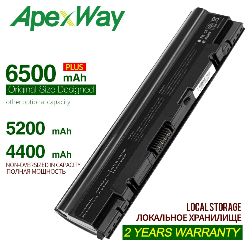 Аккумулятор ApexWay 11 1 В для ноутбука asus 1225b 1225c Eee PC 1025 серии RO52 EeePC 1225B R052CE