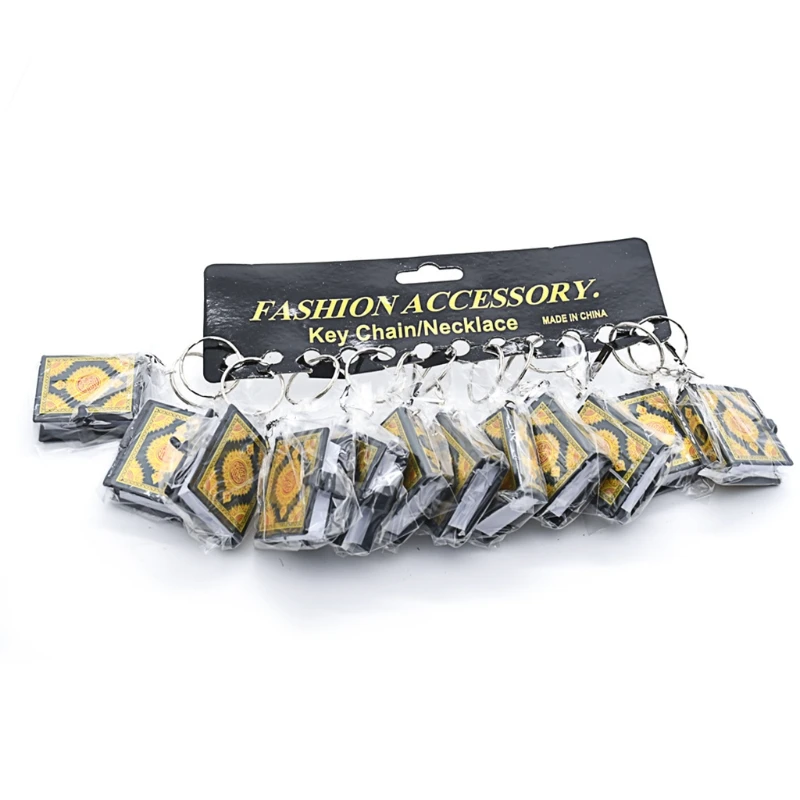 1 шт. мини-брелок с Кораном в виде книги | Украшения и аксессуары