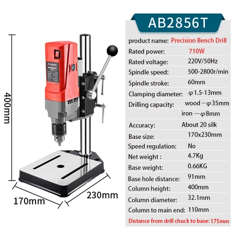AOBEN Электрический Настольный сверлильный станок, 220 В, многофункциональный 6-Скоростной регулятор, мини-Настольный сверлильный стенд, сталь/Деревообработка, домашний инструмент «сделай сам»
