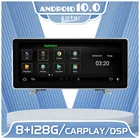Автомагнитола 2DIN, для Audi Q5 Q5L, FY 2018, 2019, 2020, Android, GPS-навигация, мультимедийный плеер, стерео, головное устройство, экран