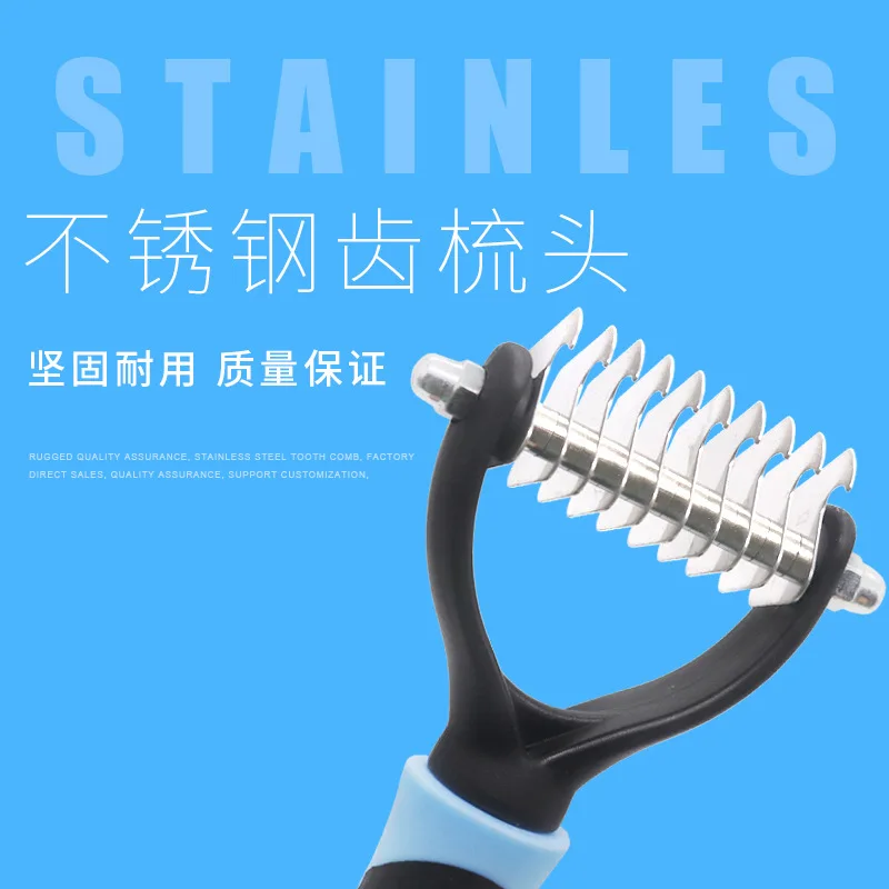 Расческа для домашних животных расческа вычесывания шерсти из нержавеющей стали