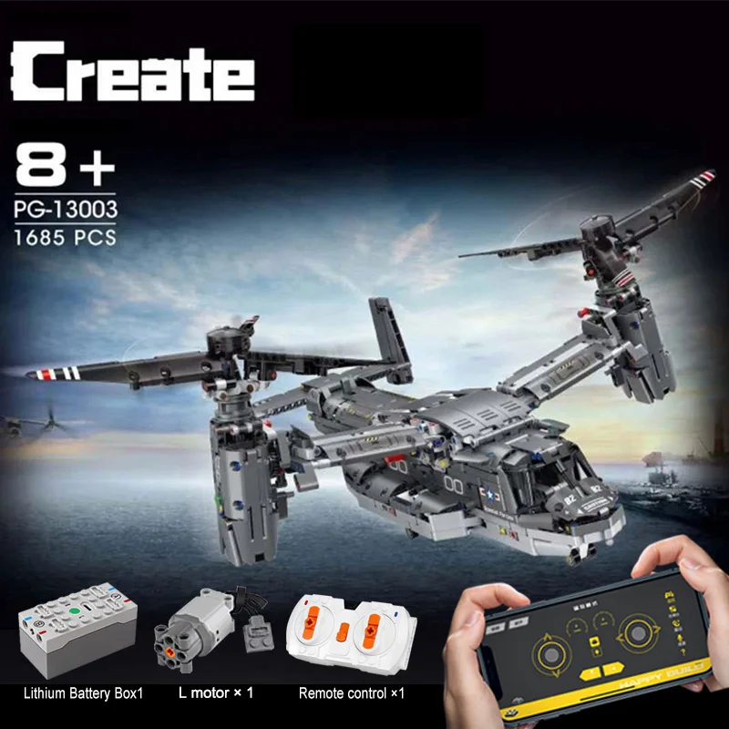 Yeshin 13003 креативные игрушки совместимые с 42113 V-22 модель самолета Osprey строительные