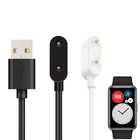 Магнитное зарядное устройство для Huawei Watch Fit, USB-кабель для зарядки, шнур, Зарядная база для умных часов, док-станция, аксессуары для часов Huawei