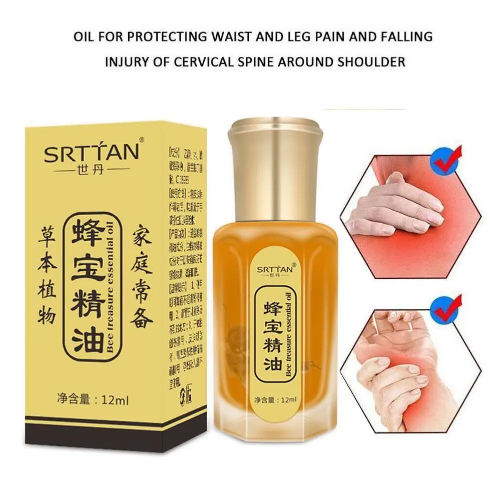 

12ml Chinese Medicine Bee Venom Oil For Joints Pain Pain Waist Care Balm Patches Tiger Relax Health Back Foot Relief Backac D9V8