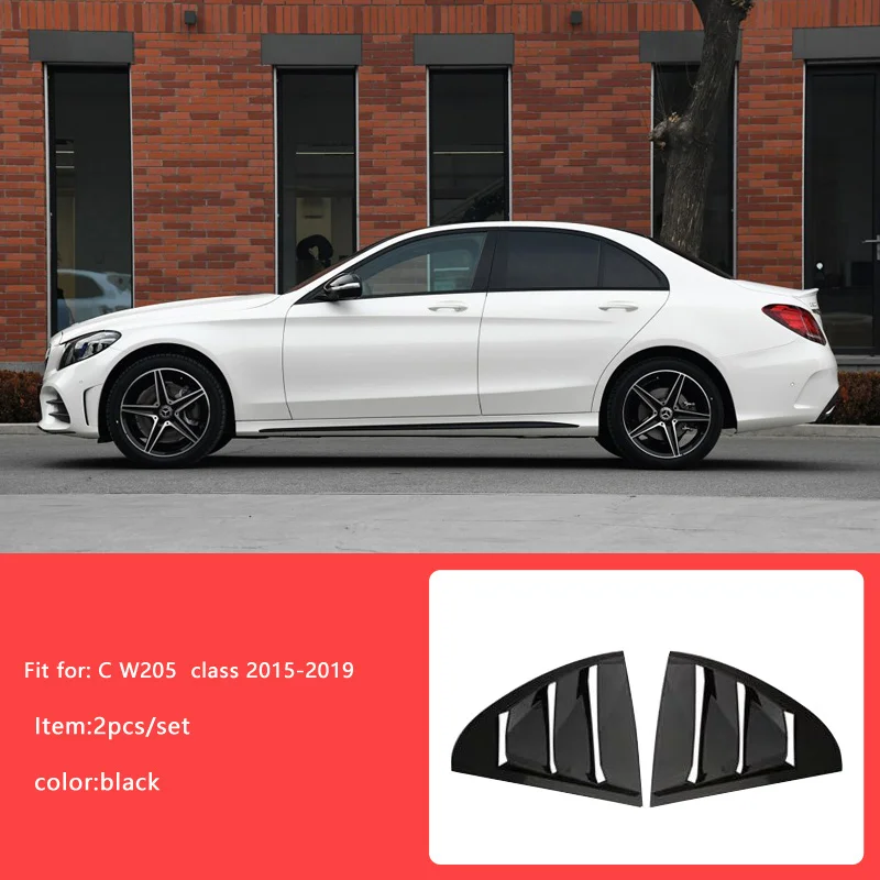 Для Mercedes benz W205 W176 mercedes w205 amg W117 Mercedes CLA W117/amg mercedes CLUSE A W176 c Класс аксессуары w205 A w177 - Название цвета: C W205 2pcs