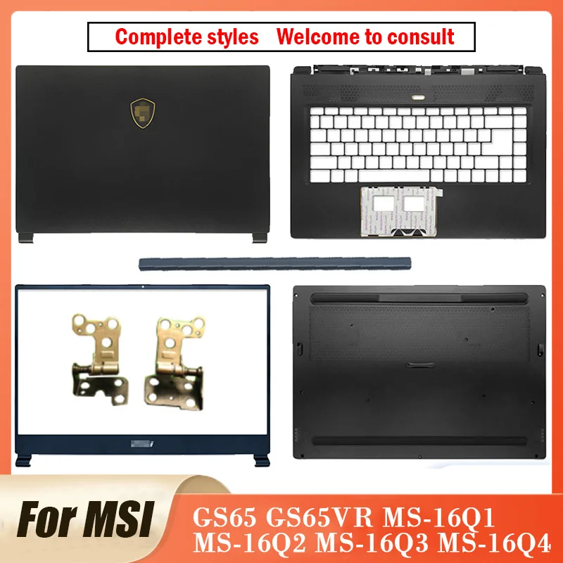 Задняя крышка для ноутбука MSI GS65 GS65VR | Компьютеры и офис