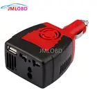 Автомобильный преобразователь напряжения, 2021 Вт, 12 В постоянного тока в 150 В переменного тока, автомобильный преобразователь напряжения, адаптер с USB, автомобильное зарядное устройство