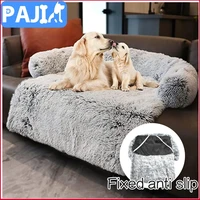 dog mat pet plush blanket winter warm washable bed cat soft pad cushion rug thickened dog kennel nest puppy house carpet