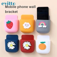 1pcs Wall-mounted Storage Box Conditioner Remote Control Wall Hanging Box Bedside Phone Plug Holder Toiletries Organizer Case