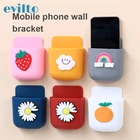 Настенный ящик для хранения 1 шт., подвесная Настенная коробка с пультом дистанционного управления для кондиционера, держатель для телефонных вилок, органайзер для туалетных принадлежностей