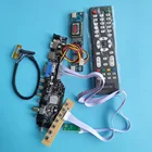 Комплект LQ170M1LA04LQ170M1LA3H 1920X1200 Панель цифровой сигнал DVB-T для DVB-T2 ТВ плата контроллера HDMI-совместимость с USB LVDS 30pin 2 с холодным катодом (CCFL) 17