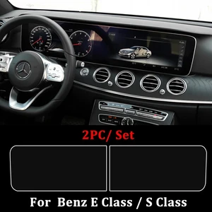 2pcsset car navigation screen protector tempered glass film for mercedes benz e class w213 2017 2018 2019 s class w222 2018 free global shipping