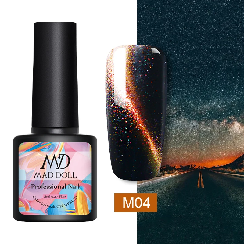 M04 MD MAD DOLL Магнитный Гель-лак голографический лак для ногтей кошачий глаз УФ Гель-лак Блестящий Гель-лак дизайн ногтей DIY маникюр - Цвет: M04