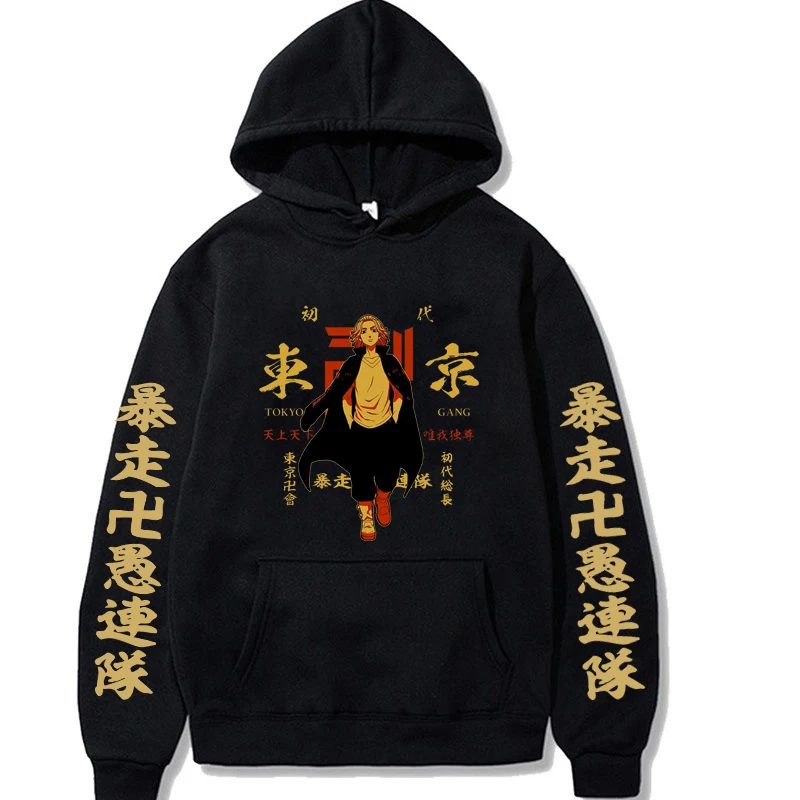 

Anime Hoodie Tokyo Revengers Sweatshirt Cosplay Costume Sano Manjiro Mikey Hooded Graphic Hoodie For Men Sportswear Unisex Tops