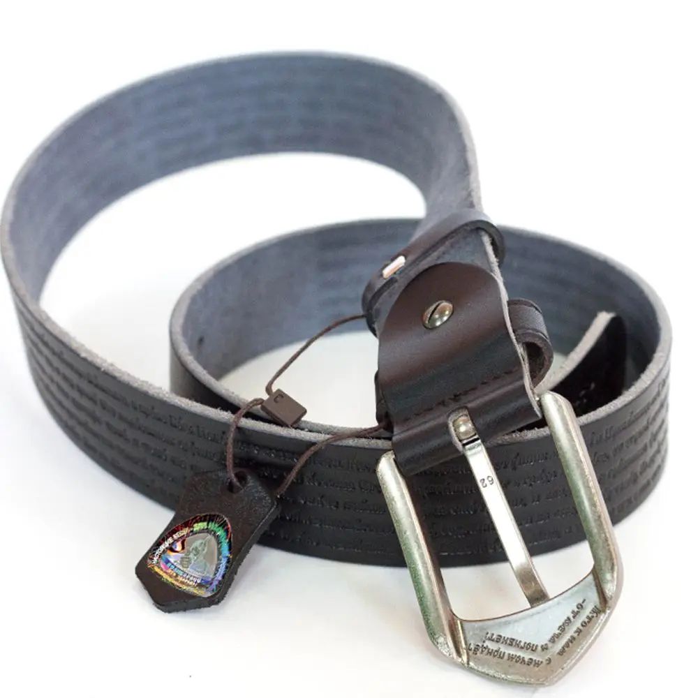 Ремень Великоросс Новороссийский воловья кожа