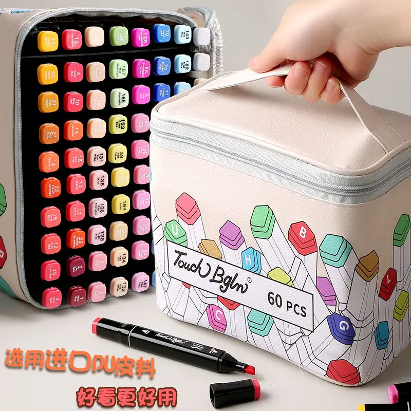 Маркеры 30/40/80 цветов для рисования скетчей двусторонний фломастер на спиртовой