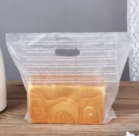 1000pcs high quality dessert bag cake toast bread bag take away packaging pouch bakery shopping bags wholesale sn989