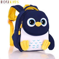 dorikyds 3d penguin kids backpack cute cartoon anti lost schoolbags 2 sizes cute boys girls gift mochila escolar
