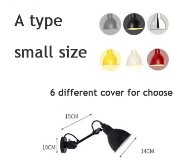 A type small size Современная настенная лампа с длинным кронштейном для гостиной/спальни скандинавский вращающийся светодиодный настенный светильник для помещений арт-деко настенный светильник - Цвет абажура: A type small size