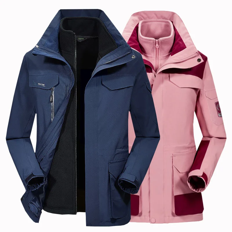 Осенне зимние мужские и женские уличные куртки съемный костюм из двух частей