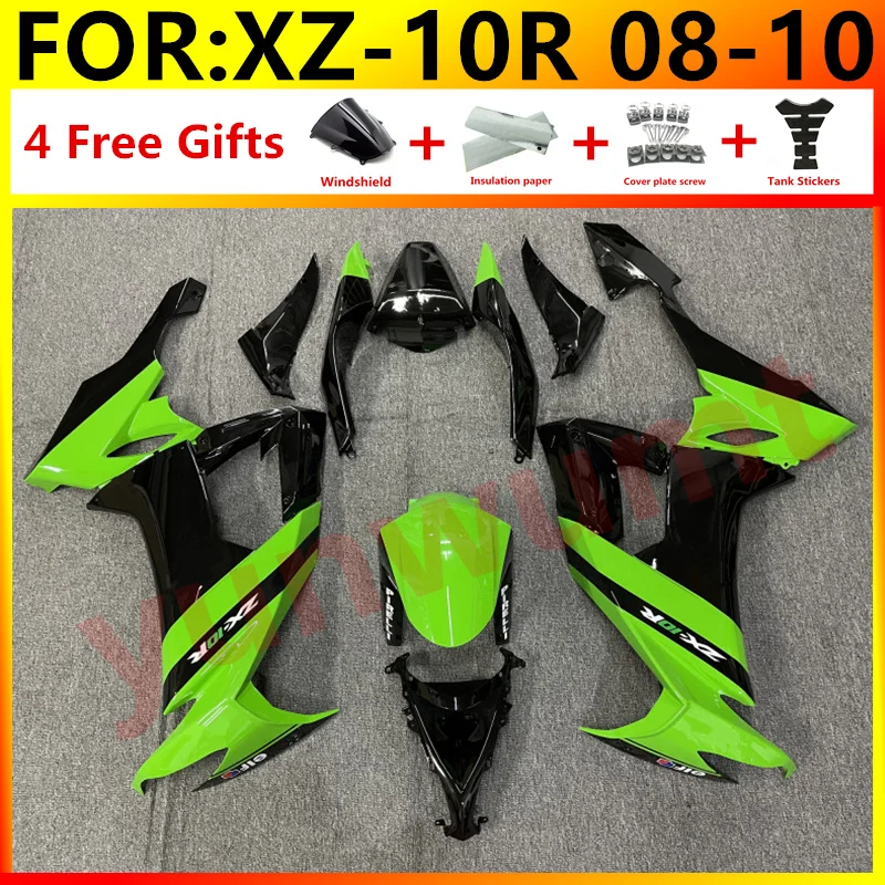 Новый комплект обтекателей для мотоцикла ABS Kawasaki Ninja ZX-10R ZX10R 10R 2008 2009 2010 08 09 10