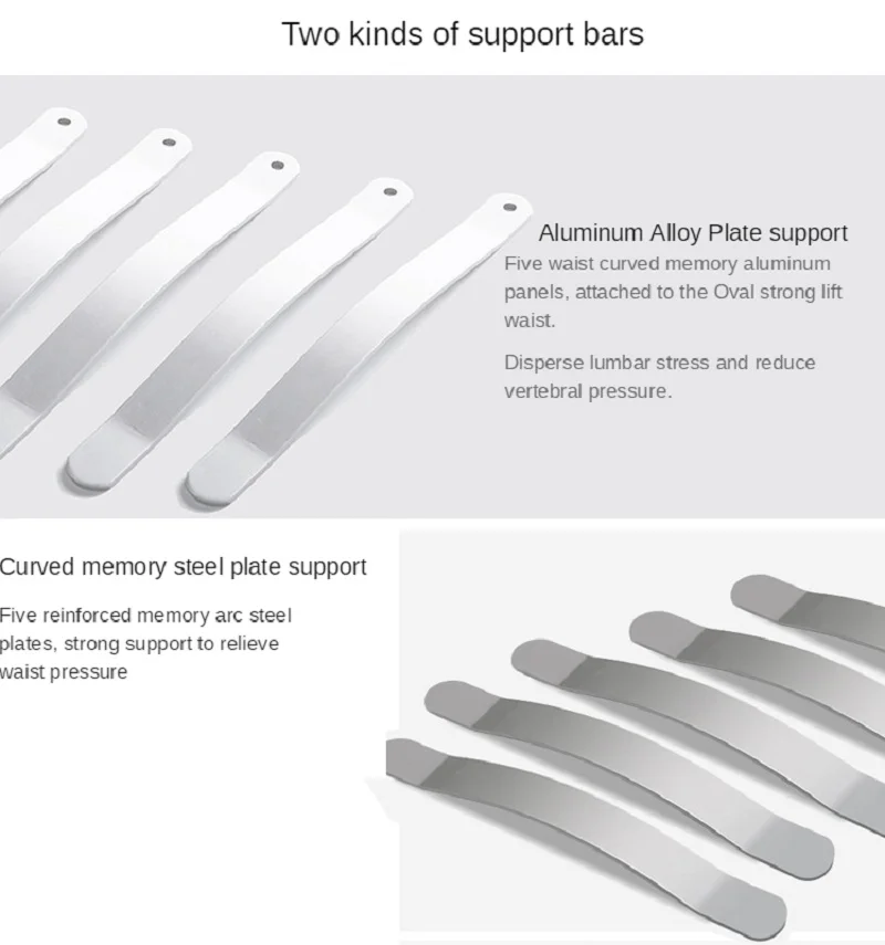 

Optional Aluminum Alloy and Steel Pressure Sports Waist Belt Arc Strip Protective For Training Fitnes Body Shaper Bodybuilding