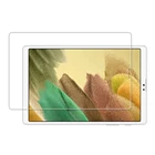Защитное стекло 9H для Samsung Galaxy Tab A7 Lite, 8,7 дюйма