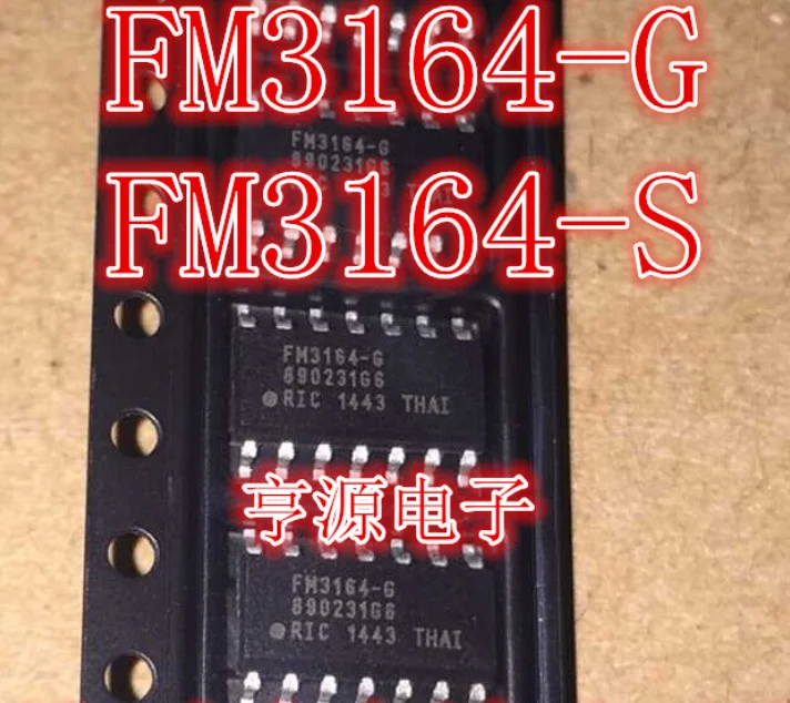 

5PCS/LOT FM3164-S FM3164-G SOP14