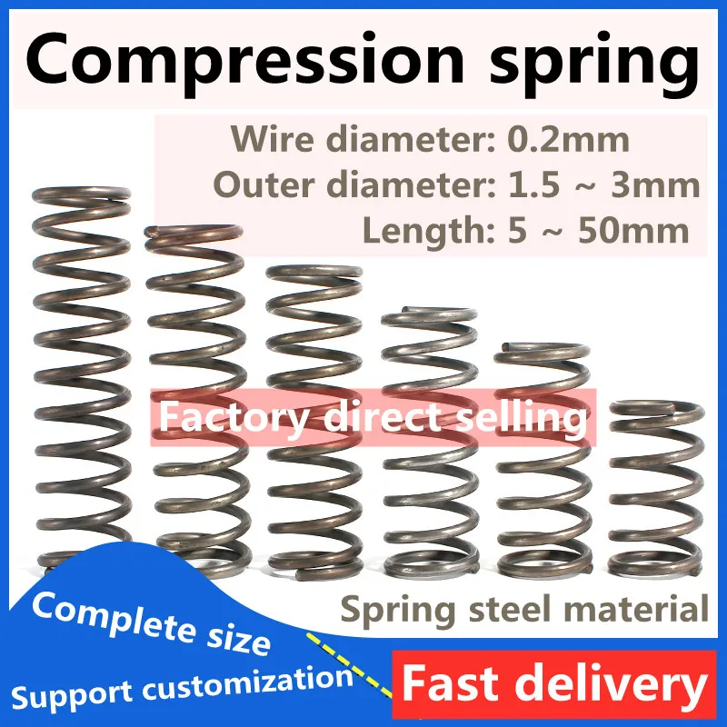 

20pcs wire diameter 0.2mm compression spring Spring steel material outer diameter 1.5-3mm length 5-50mm pressure spring