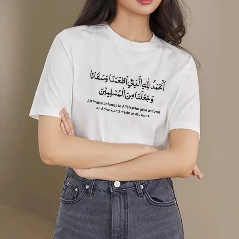 Женская футболка с надписью It's Letter Print хлопковая коротким рукавом Повседневная