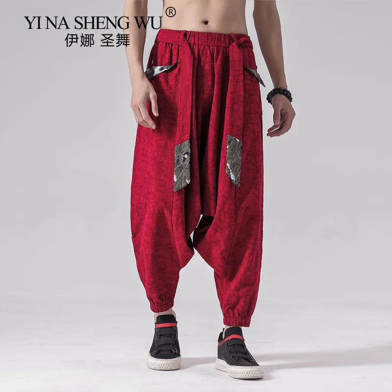 

Autumn New Chinese Style Men's Loose Fashion Large Size Hanging Crotch Casual Pants Retro Harajuku Belt Street Hip Hop Pants
