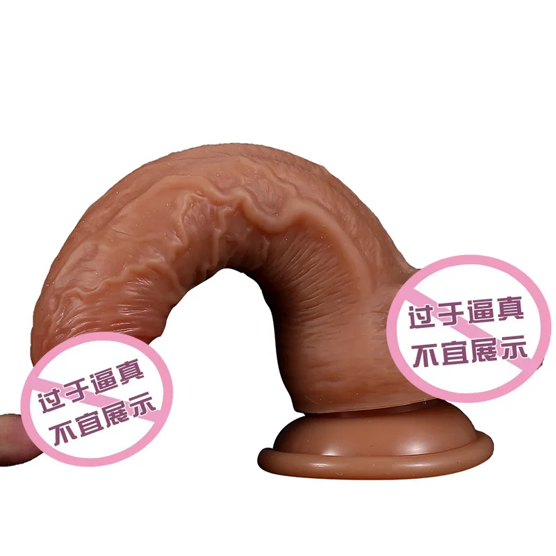 Кожа мягкий взрослый дилдо Реалистичные большие присоски секс игрушки
