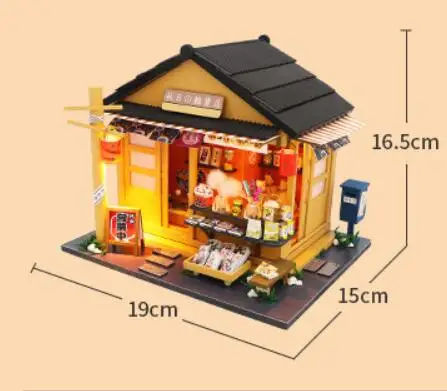 Японский магазин DIY кукольный домик деревянные кукольные домики миниатюрный кукольный домик мебель набор игрушки для детей - Цвет: M014 No Dust cover