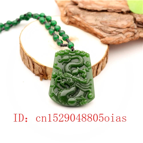 Натуральный зеленый китайский Нефритовый дракон кулон бусы ожерелье модное