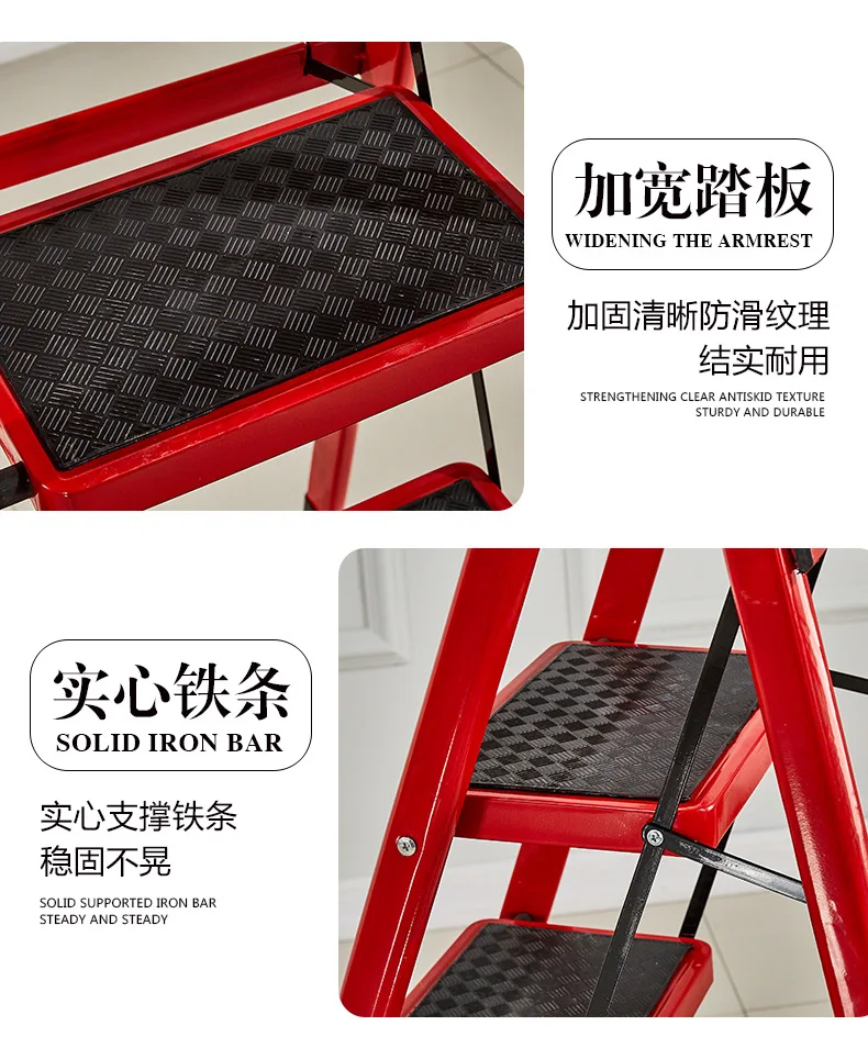 구매 접이식 스텝 스툴 아웃도어 낚시 의자 비치 스텝 스툴 구조 사다리 5kg 가정용 휴대용 스틸 접이식 스텝 사다리, 낚시 의자 비치스텝
