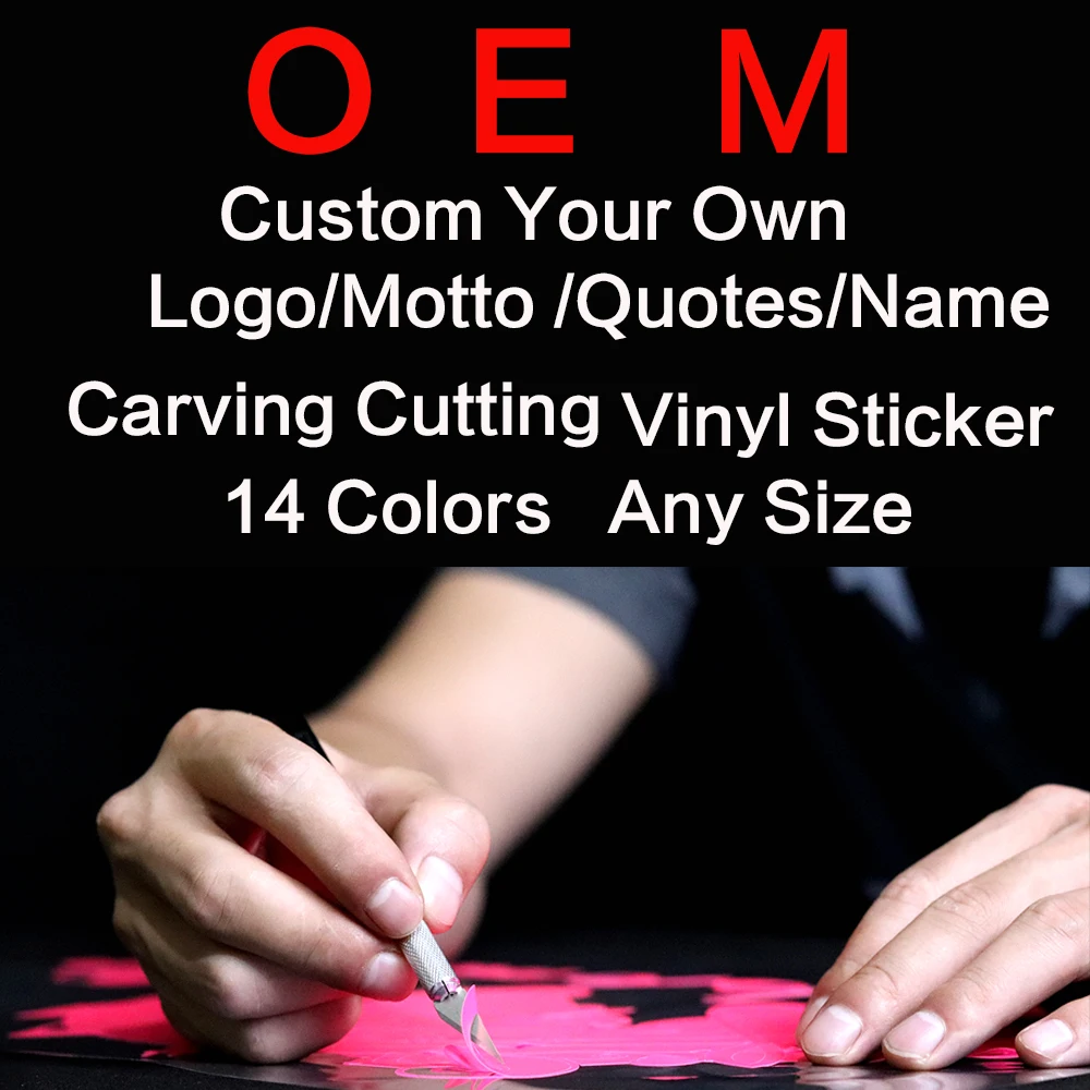 Наклейки на стены с именем заказ персонализированные детские имя Виниловые