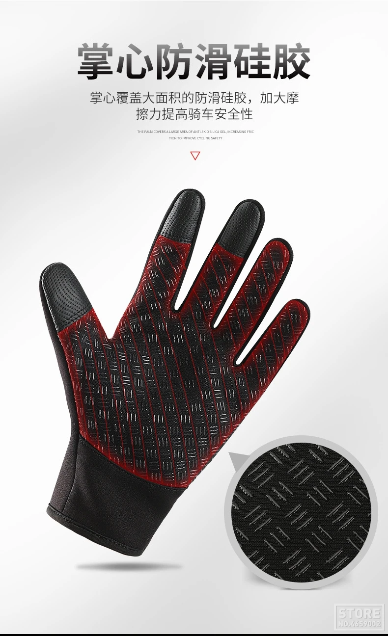 Мотоциклетные Перчатки из искусственной кожи Gant Moto перчатки зимние теплые флисовые зимние водонепроницаемые перчатки для езды на мотоцикле с сенсорным экраном