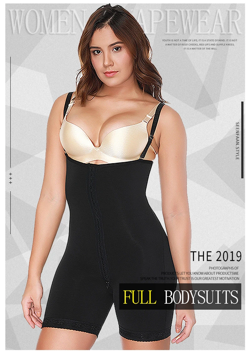 Коломбианас пост-хирургии, формирователь всего тела, костюм Powernet пояс, талии Cincher тренер Корректирующее белье животик контроль тонкий
