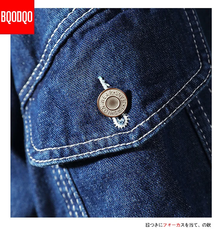 Мужская уличная куртка BQODQO модная удобная для игр осень 2019 | одежда