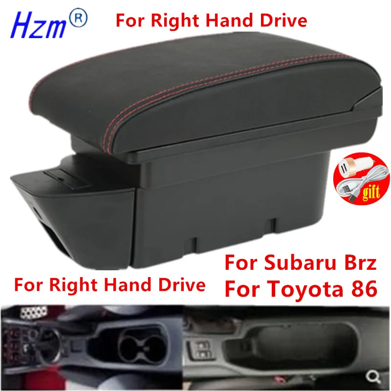 Подлокотник для Subaru Brz подлокотник Toyota 86 Gt86 левый и правый руль 2012-2020 коробка