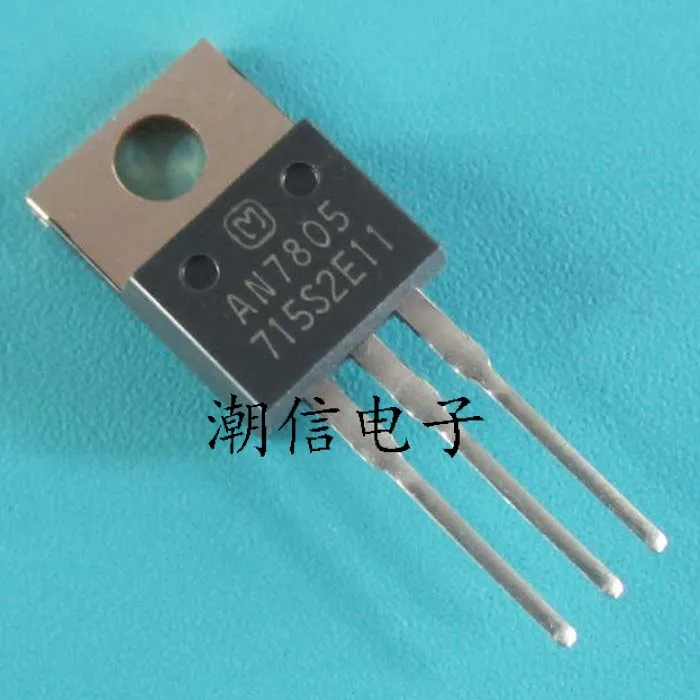 

10cps AN7805 TO-220 1.5A 5 В