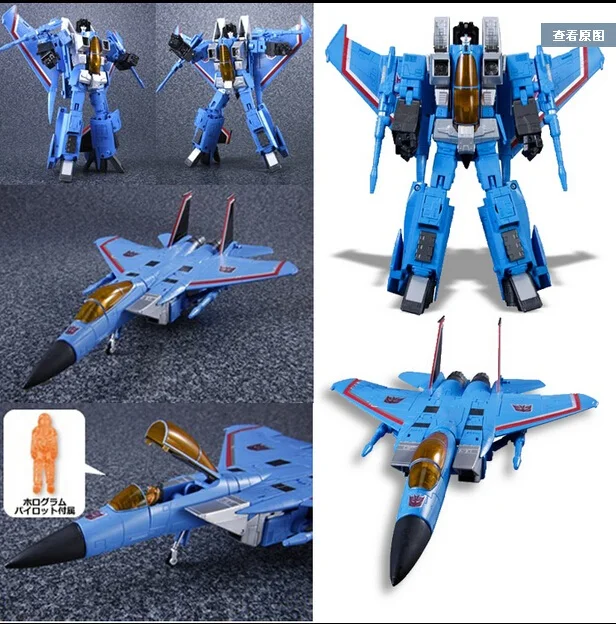 Экшн-фигурка в коробке JAPN KO TKR MP11 Star Cry MP11W Skywarp MP11T Thundercracker | Игрушки и хобби